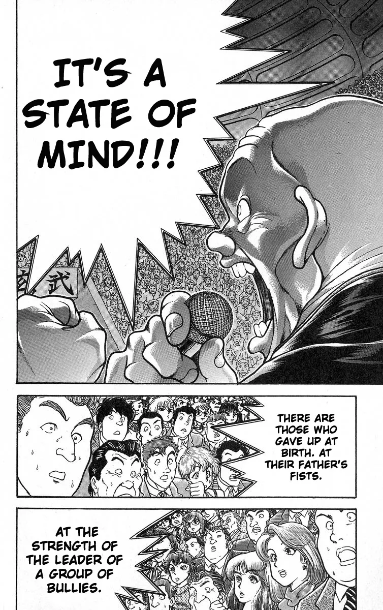 Grappler Baki - Page 4