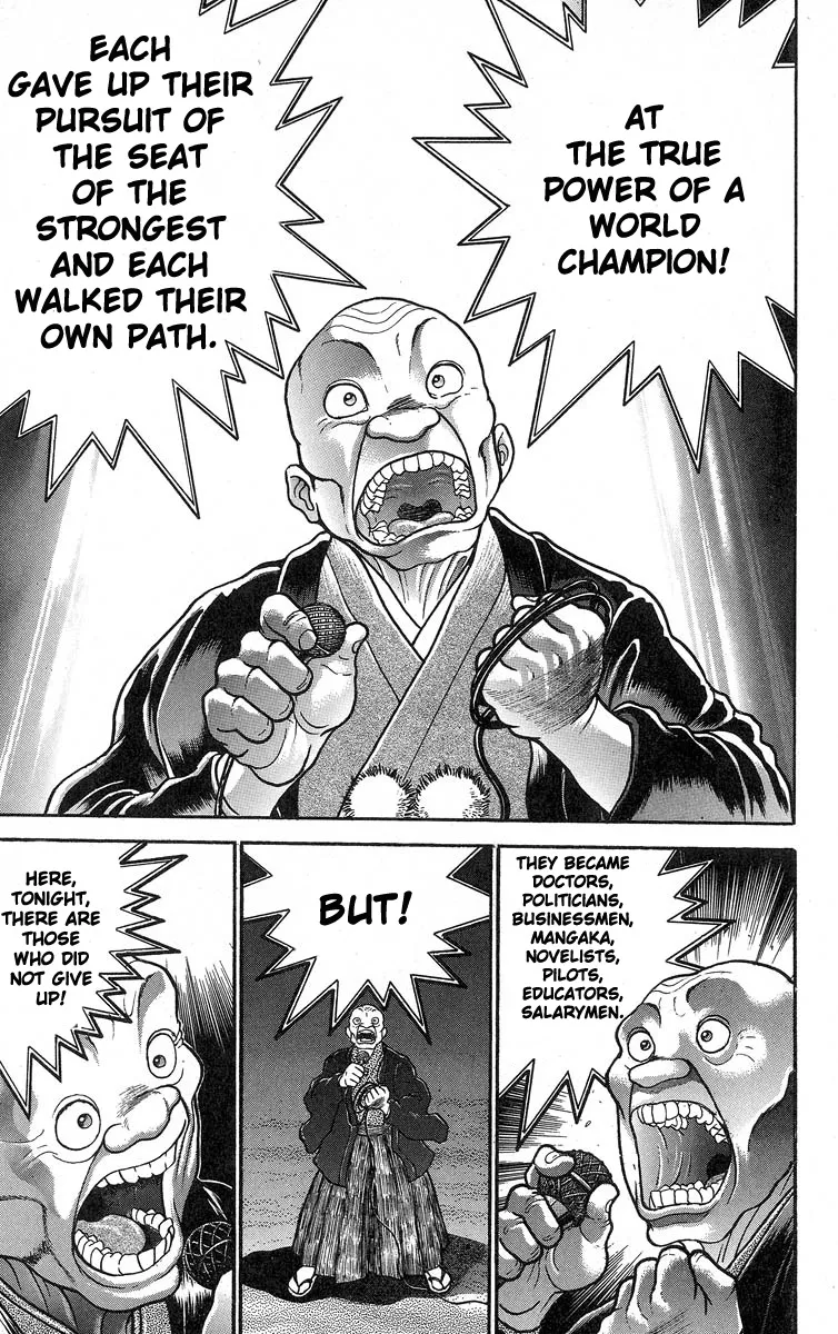 Grappler Baki - Page 5