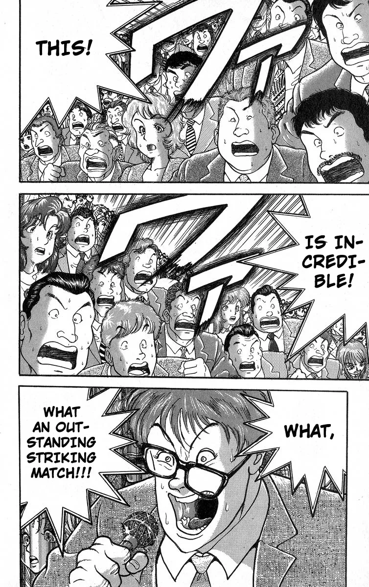 Grappler Baki - Page 18