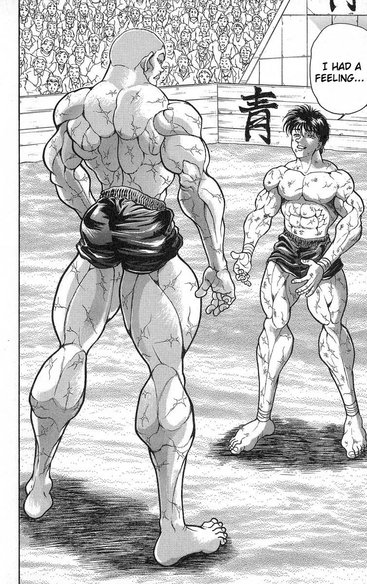 Grappler Baki - Page 3