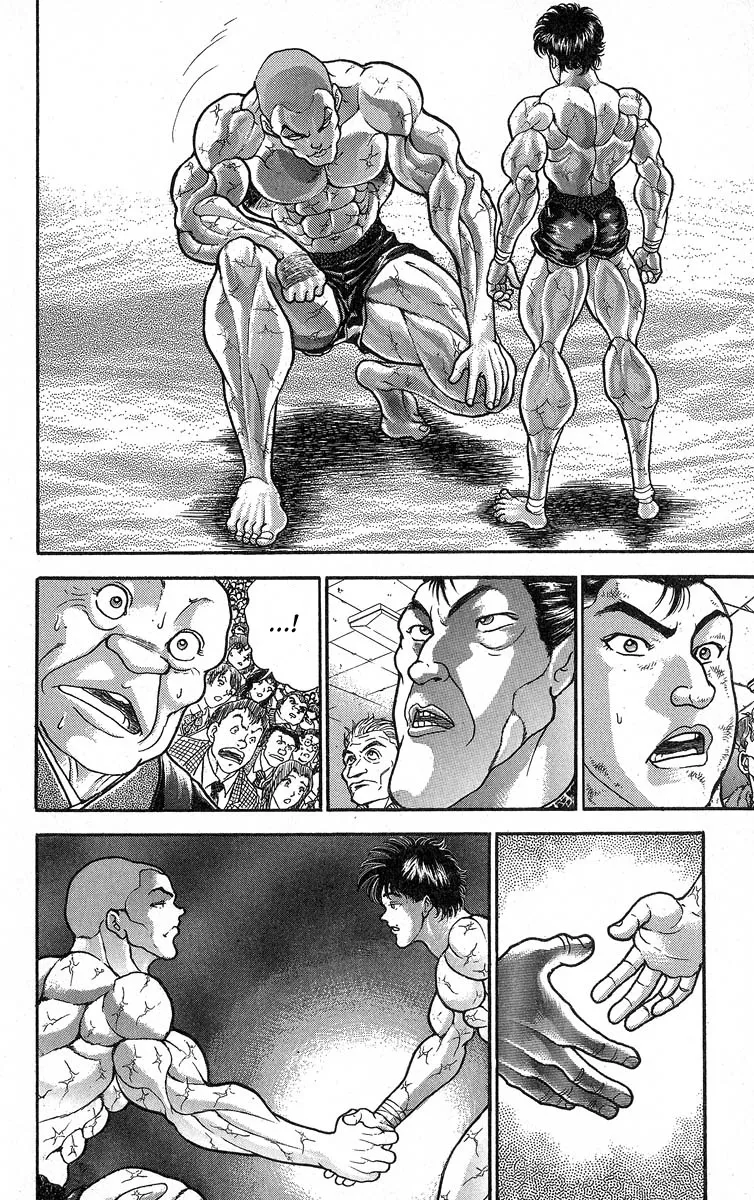 Grappler Baki - Page 5