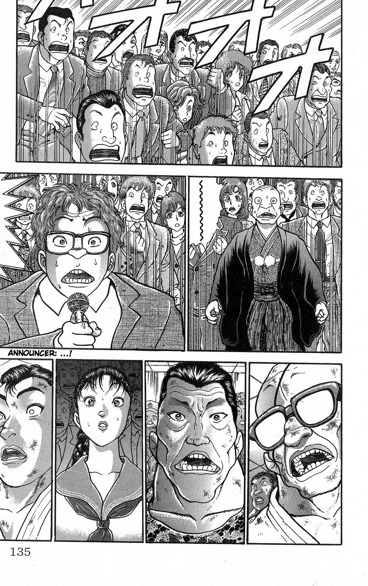 Grappler Baki - Page 3