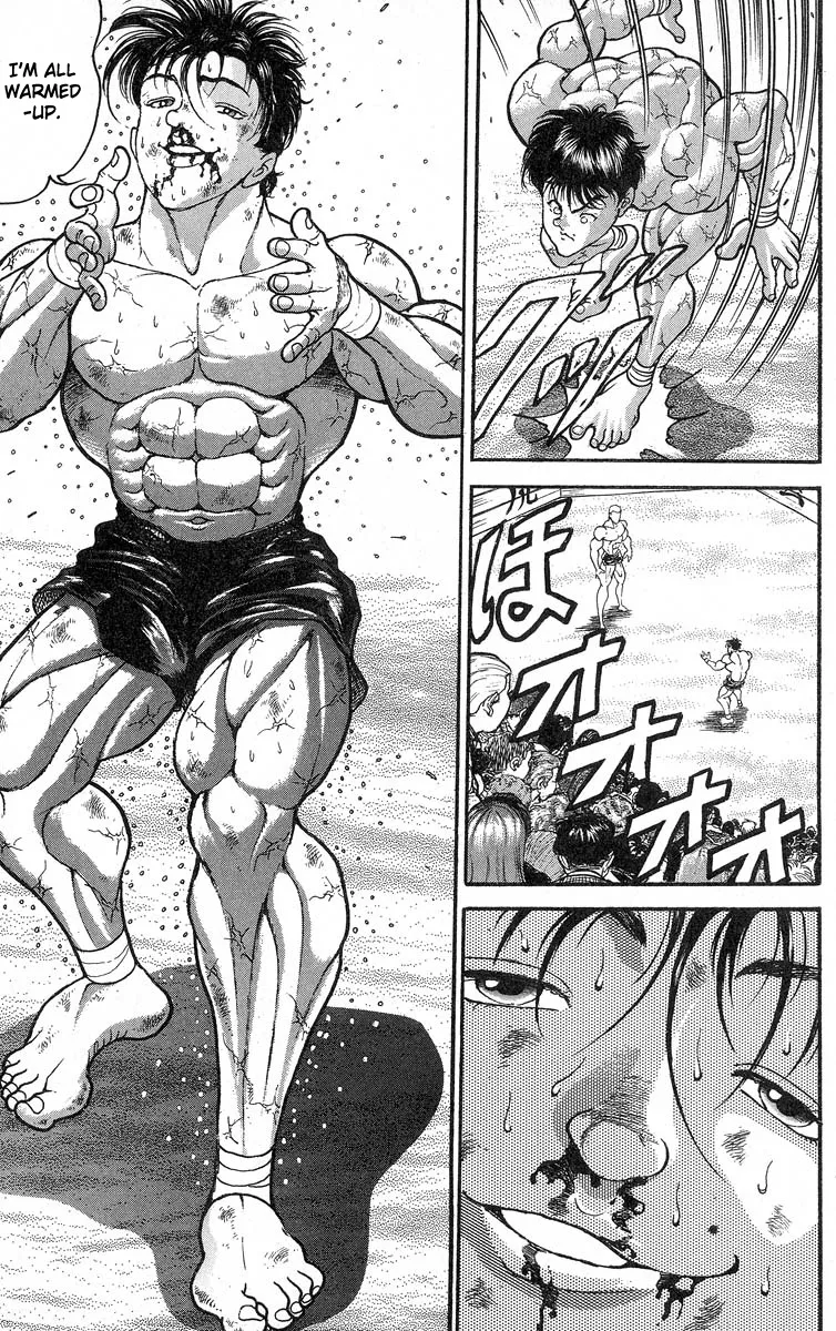 Grappler Baki - Page 17