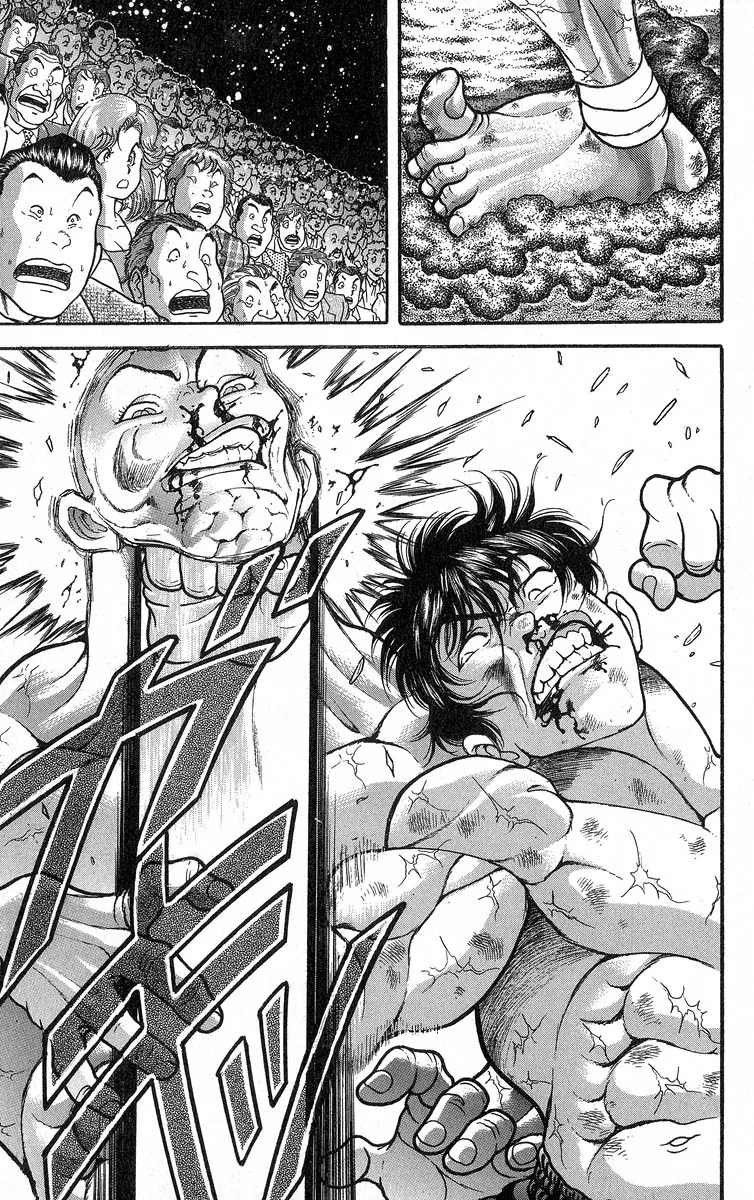 Grappler Baki - Page 8