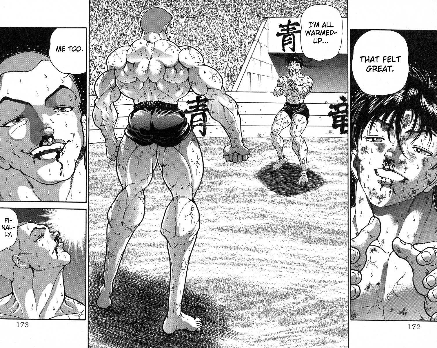 Grappler Baki - Page 1