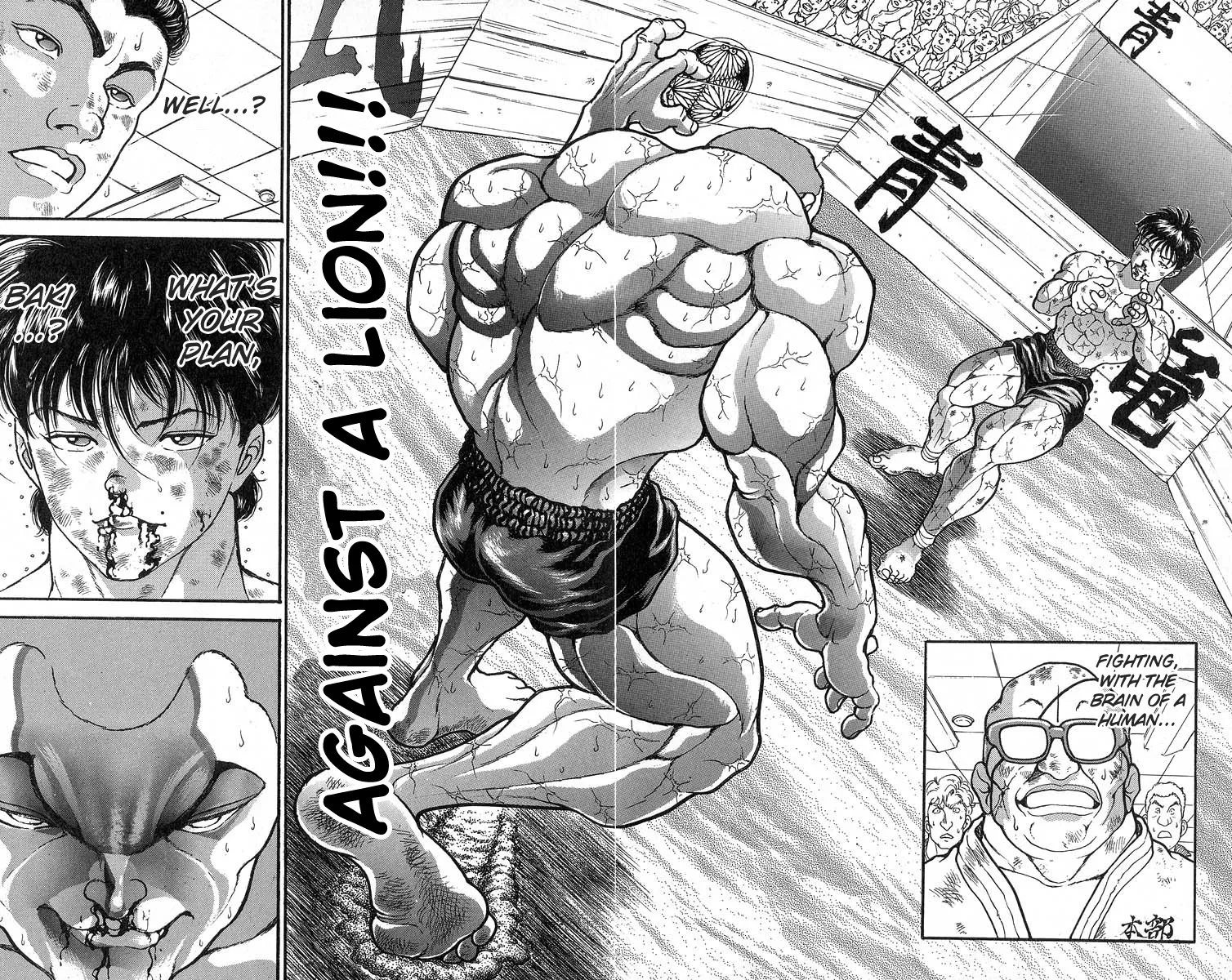 Grappler Baki - Page 8