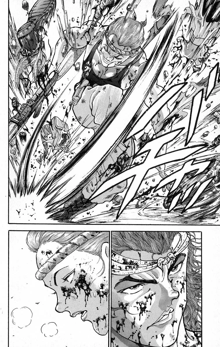 Grappler Baki - Page 15