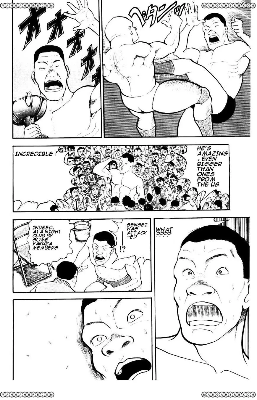 Grappler Baki - Page 13