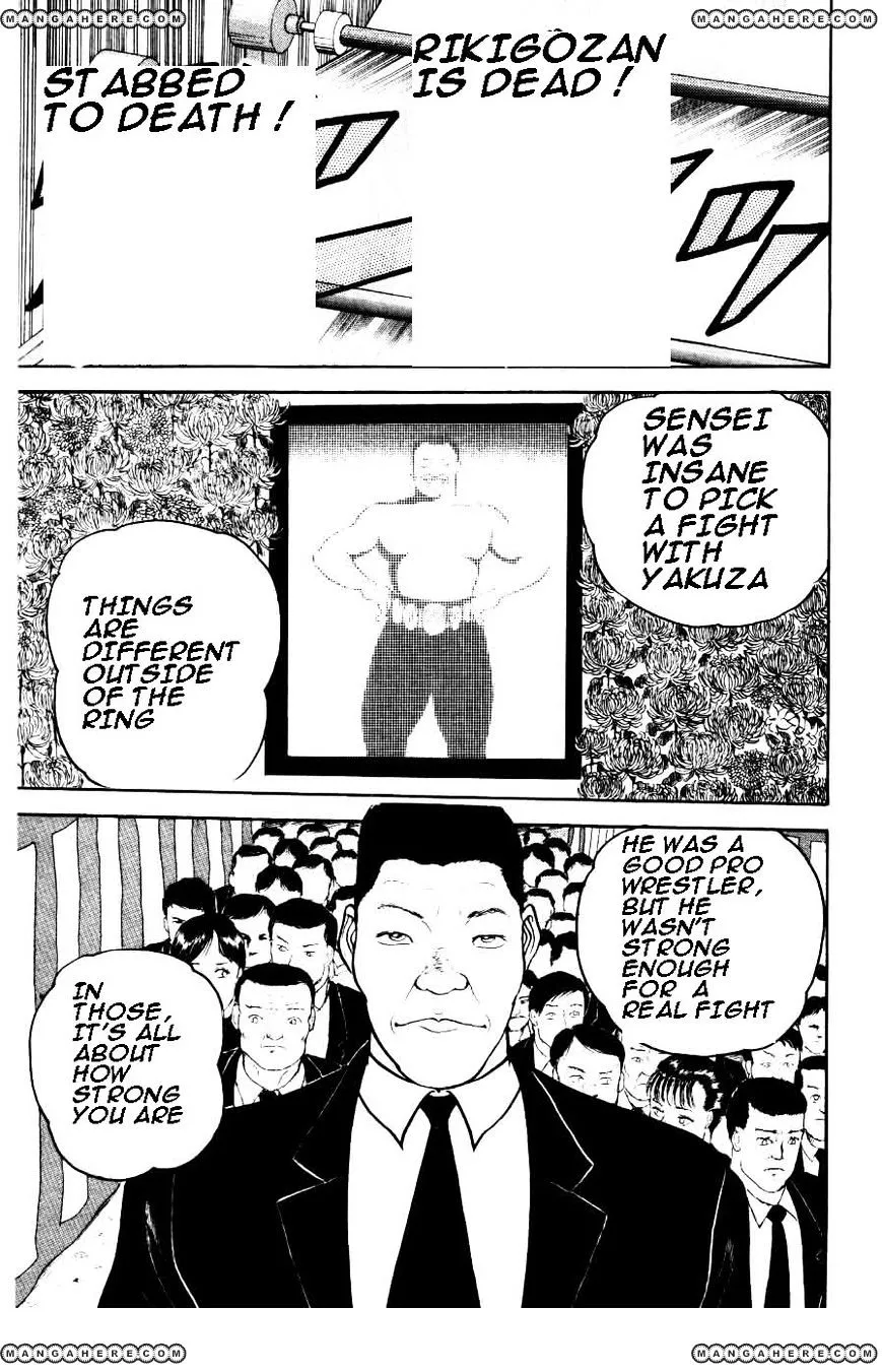 Grappler Baki - Page 14