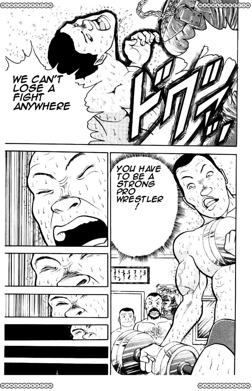 Grappler Baki - Page 16