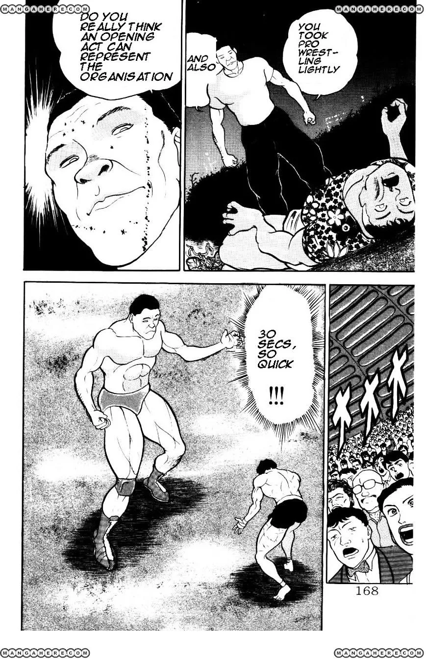 Grappler Baki - Page 17