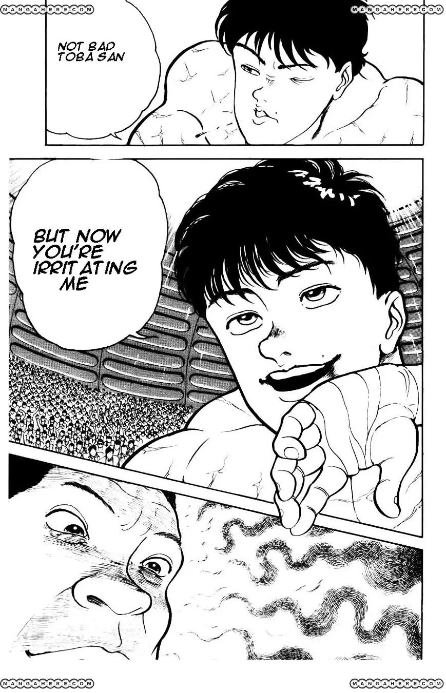 Grappler Baki - Page 18