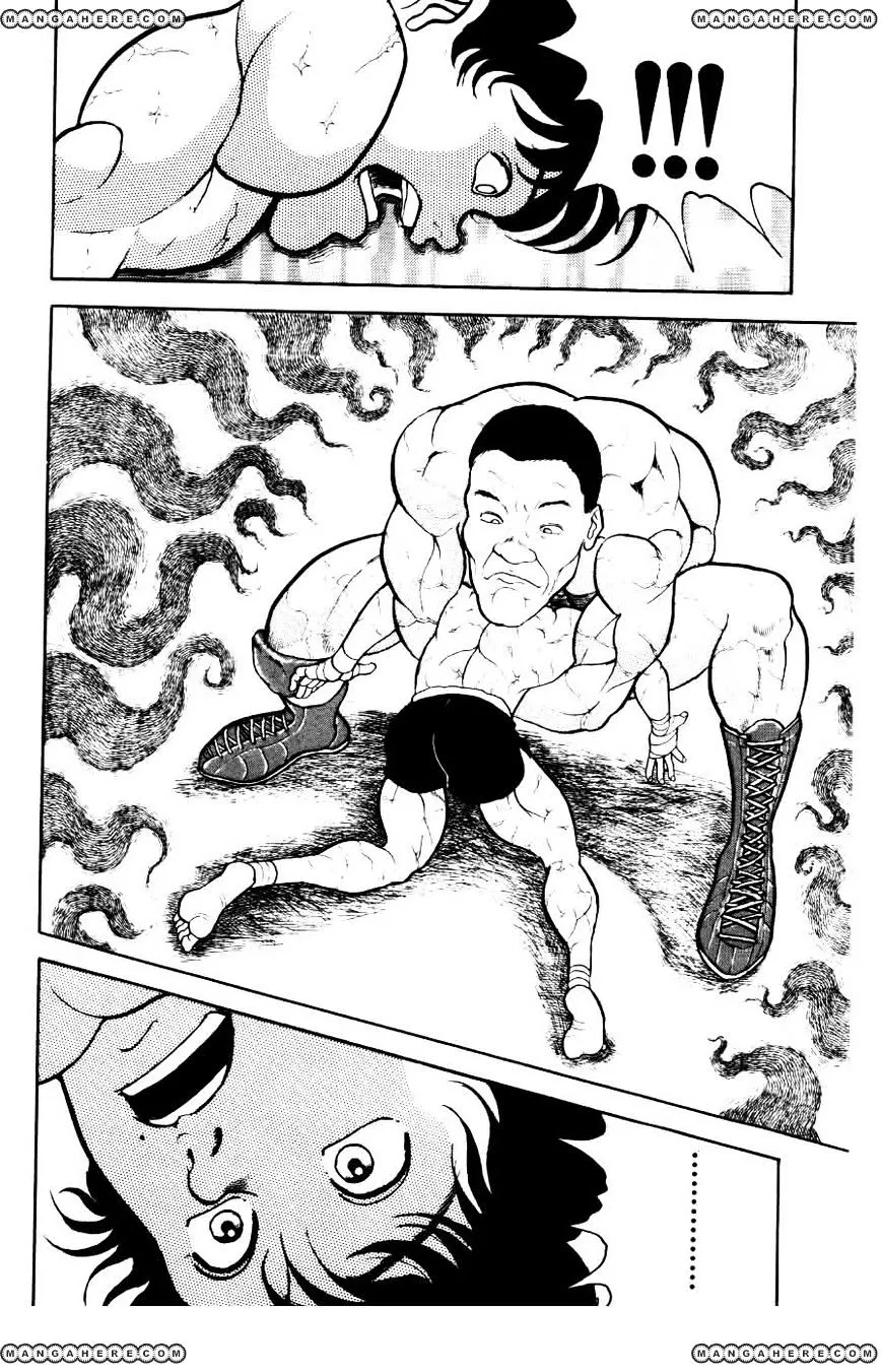 Grappler Baki - Page 3