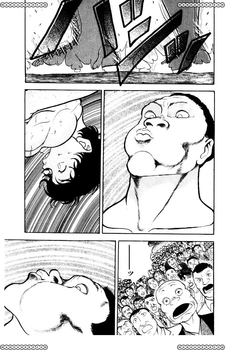 Grappler Baki - Page 4