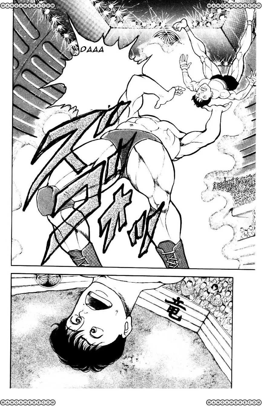 Grappler Baki - Page 5