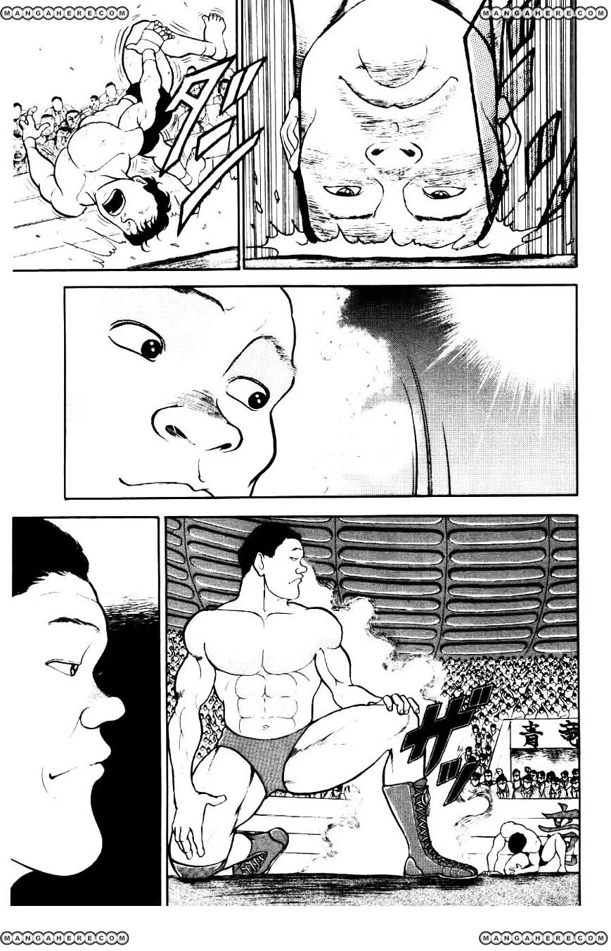 Grappler Baki - Page 6