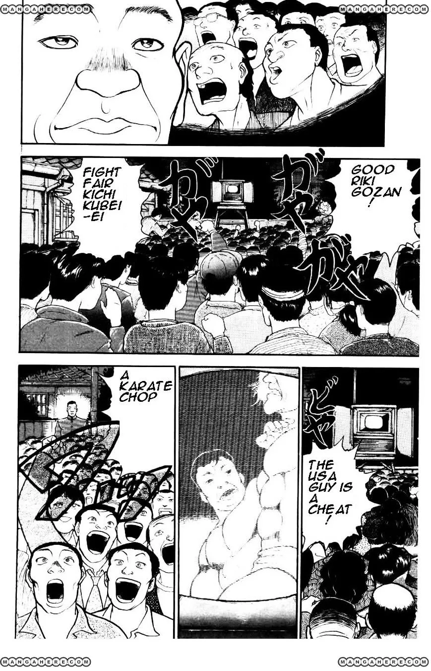 Grappler Baki - Page 7