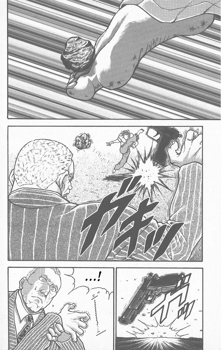 Grappler Baki - Page 11