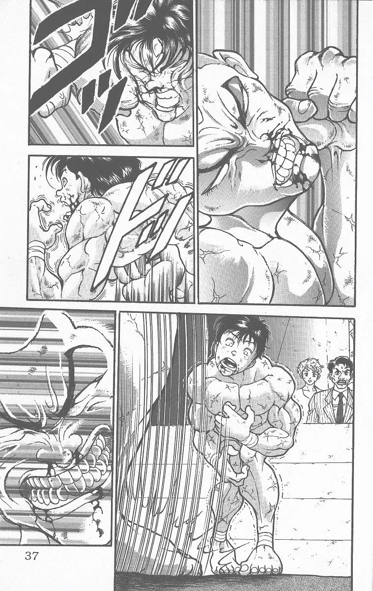 Grappler Baki - Page 8