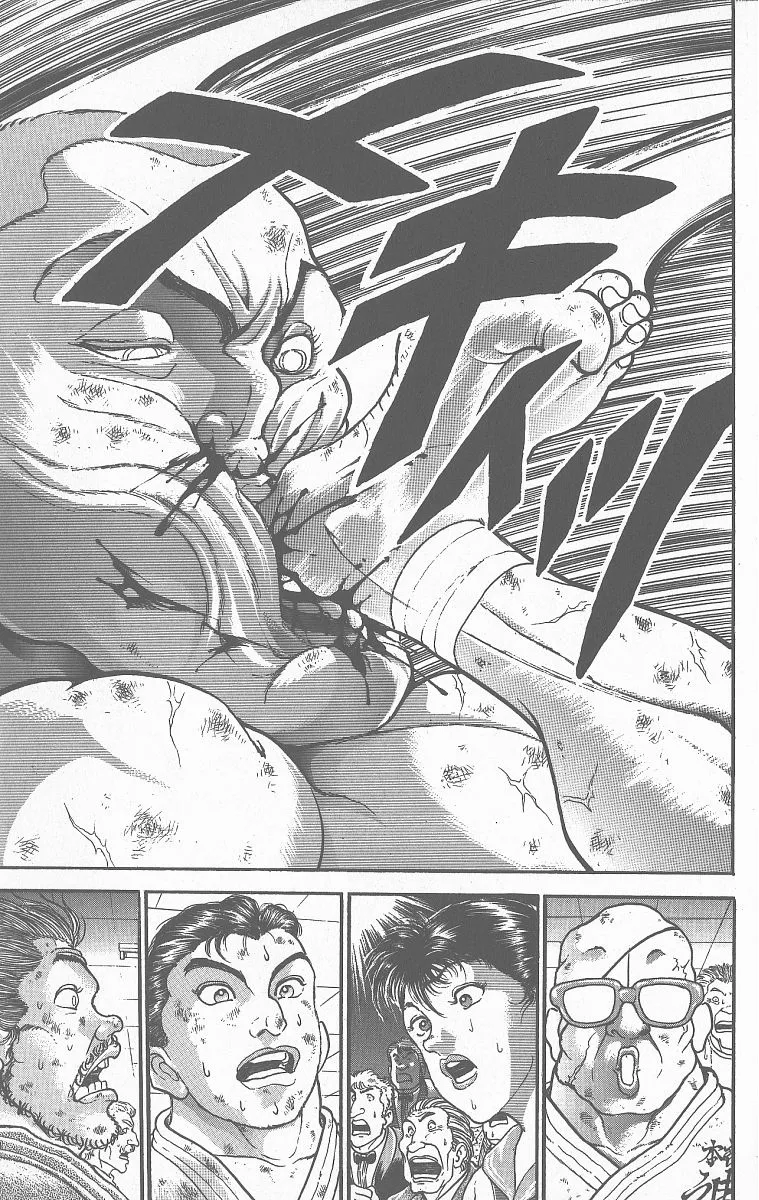 Grappler Baki - Page 10