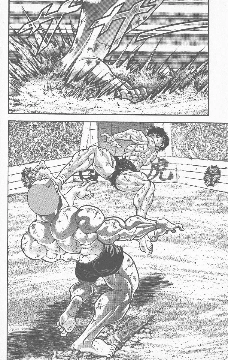 Grappler Baki - Page 11