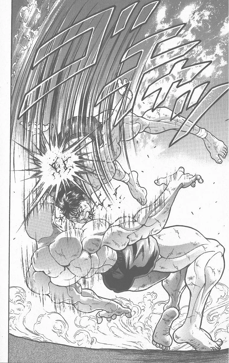 Grappler Baki - Page 13