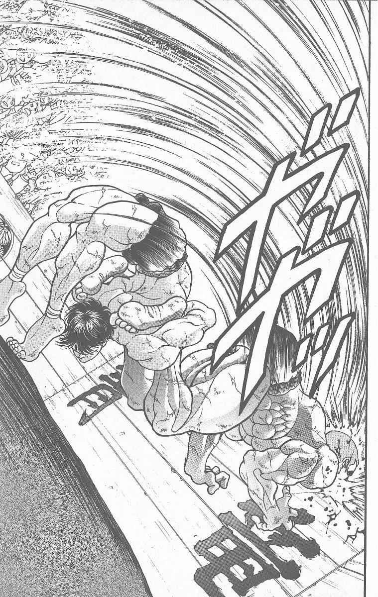 Grappler Baki - Page 18