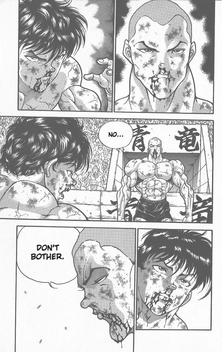 Grappler Baki - Page 2