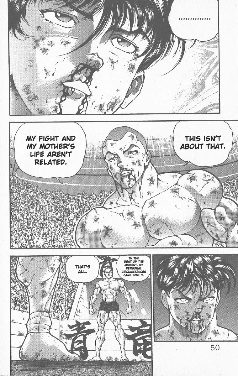 Grappler Baki - Page 3