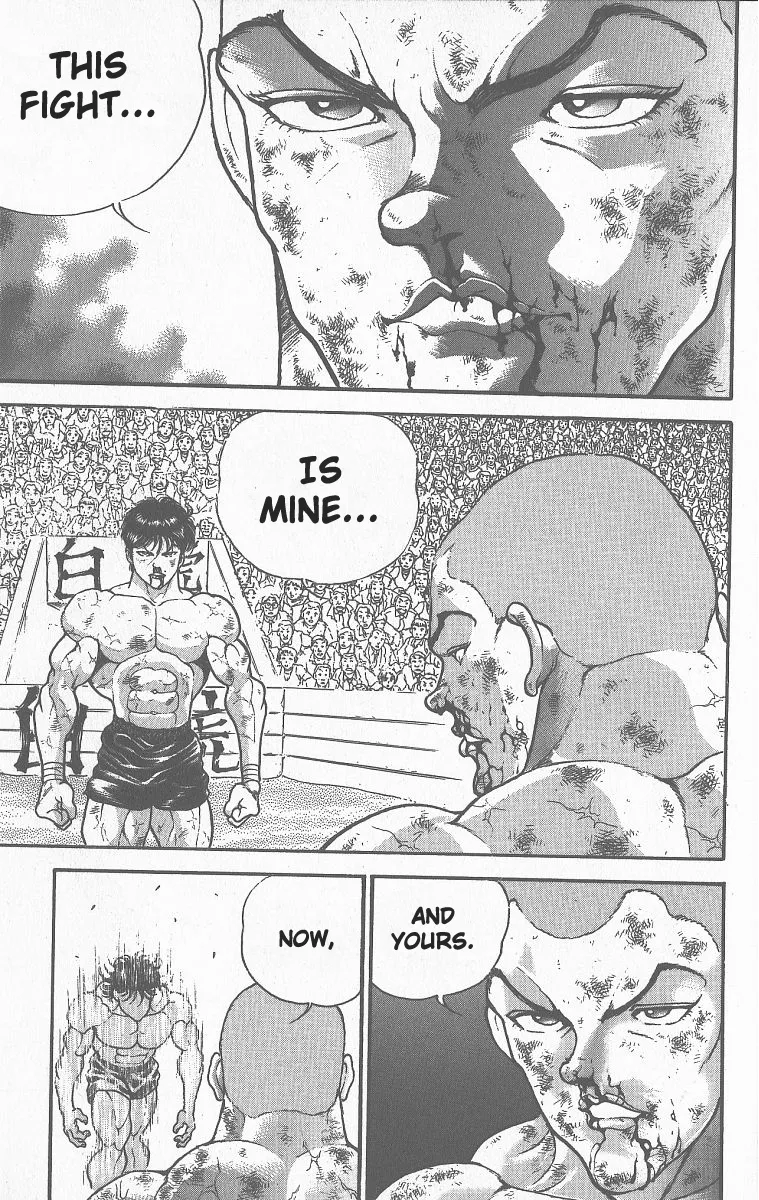 Grappler Baki - Page 4