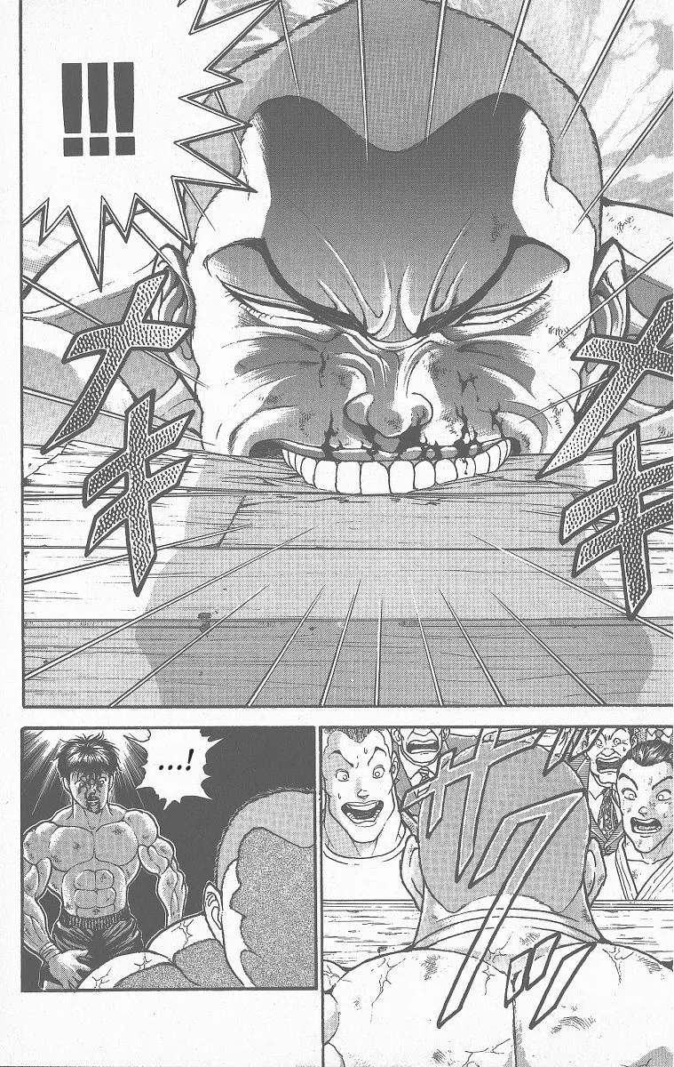 Grappler Baki - Page 1