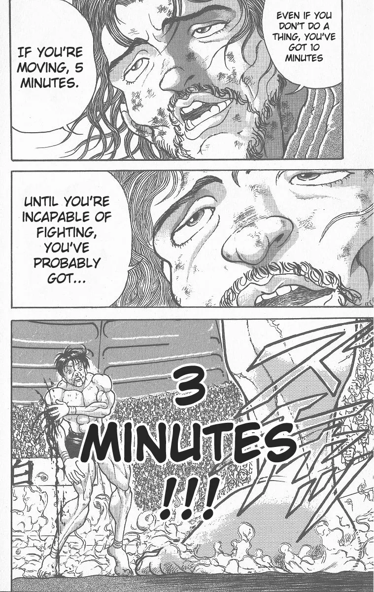 Grappler Baki - Page 18