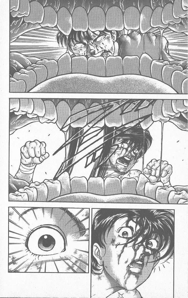 Grappler Baki - Page 7