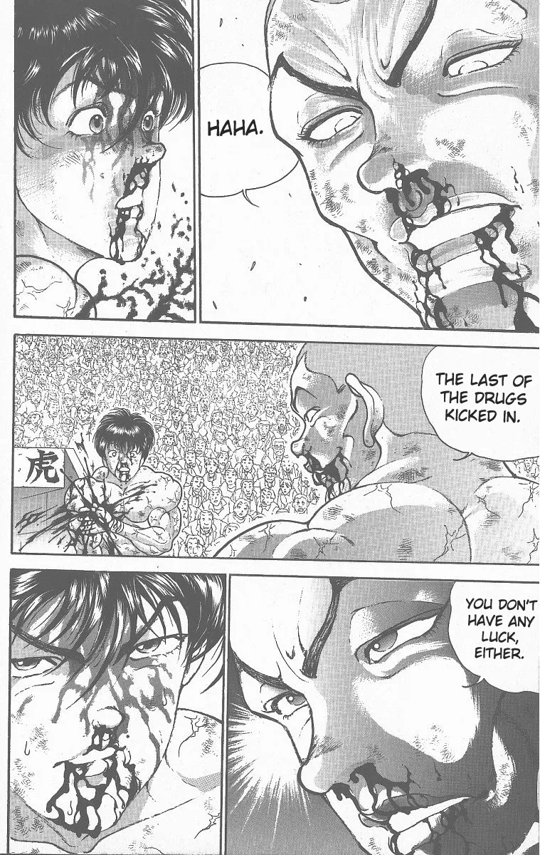 Grappler Baki - Page 5