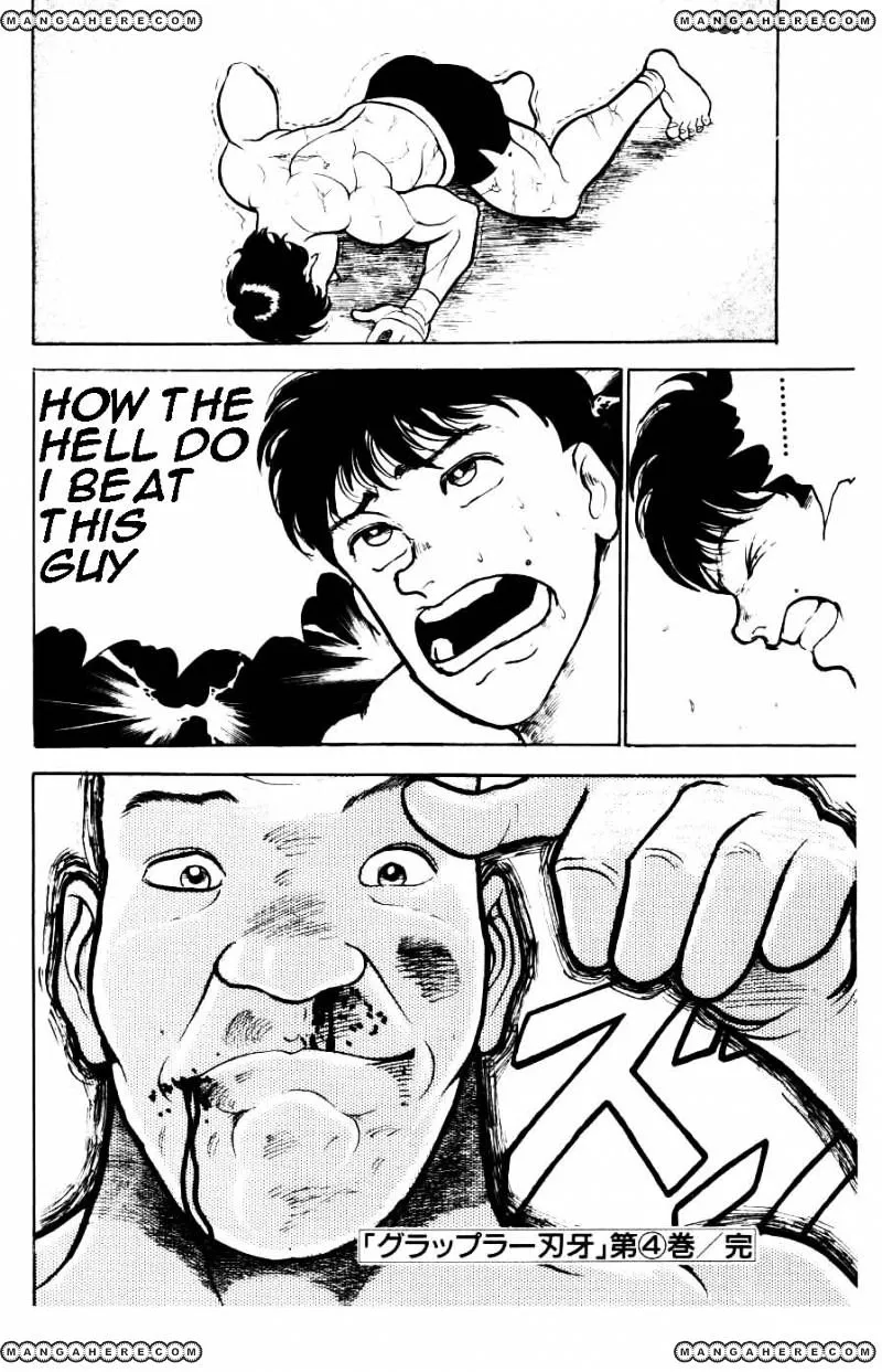 Grappler Baki - Page 19