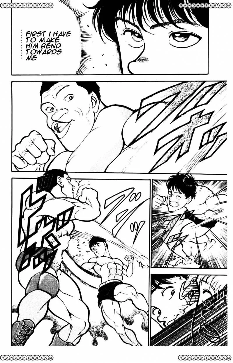 Grappler Baki - Page 3