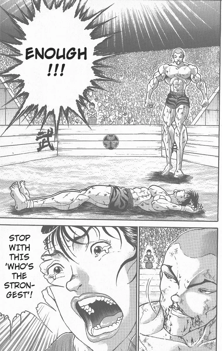 Grappler Baki - Page 7