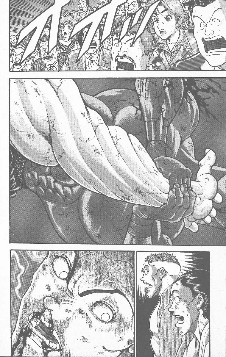 Grappler Baki - Page 6