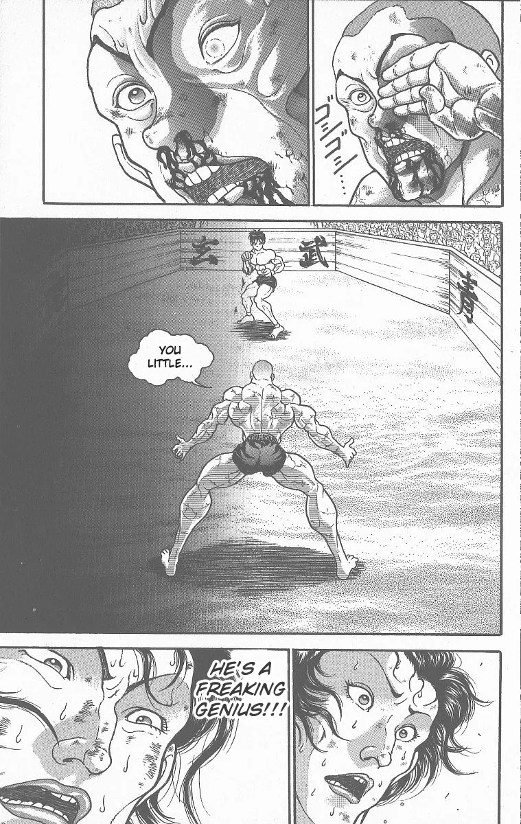 Grappler Baki - Page 6