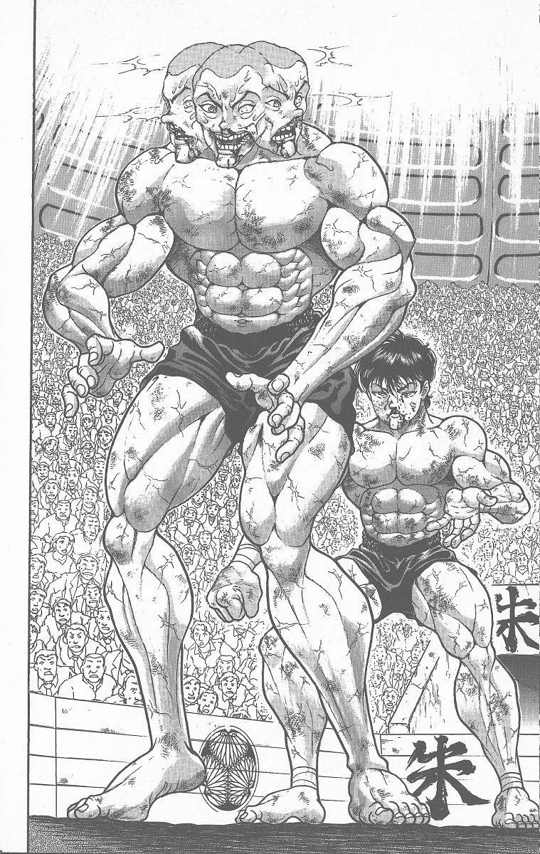 Grappler Baki - Page 9