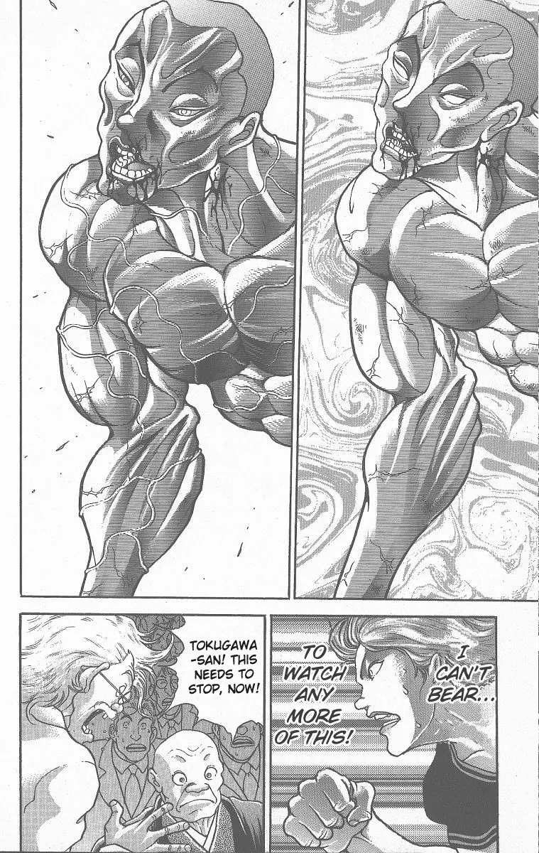 Grappler Baki - Page 12