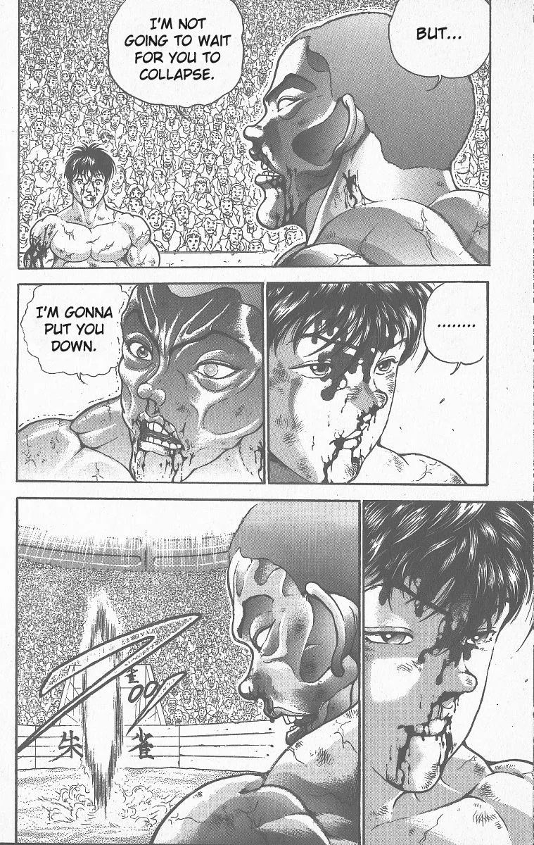 Grappler Baki - Page 2