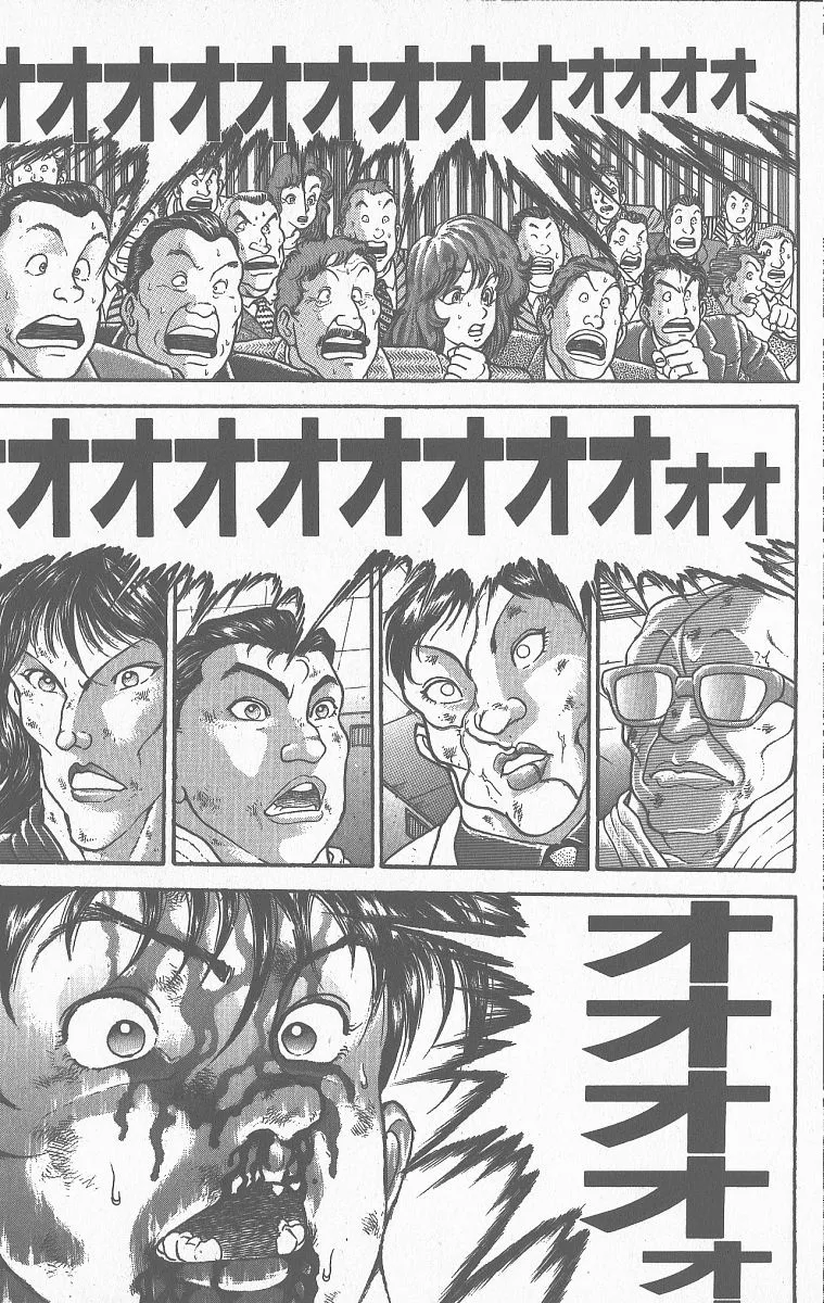 Grappler Baki - Page 7