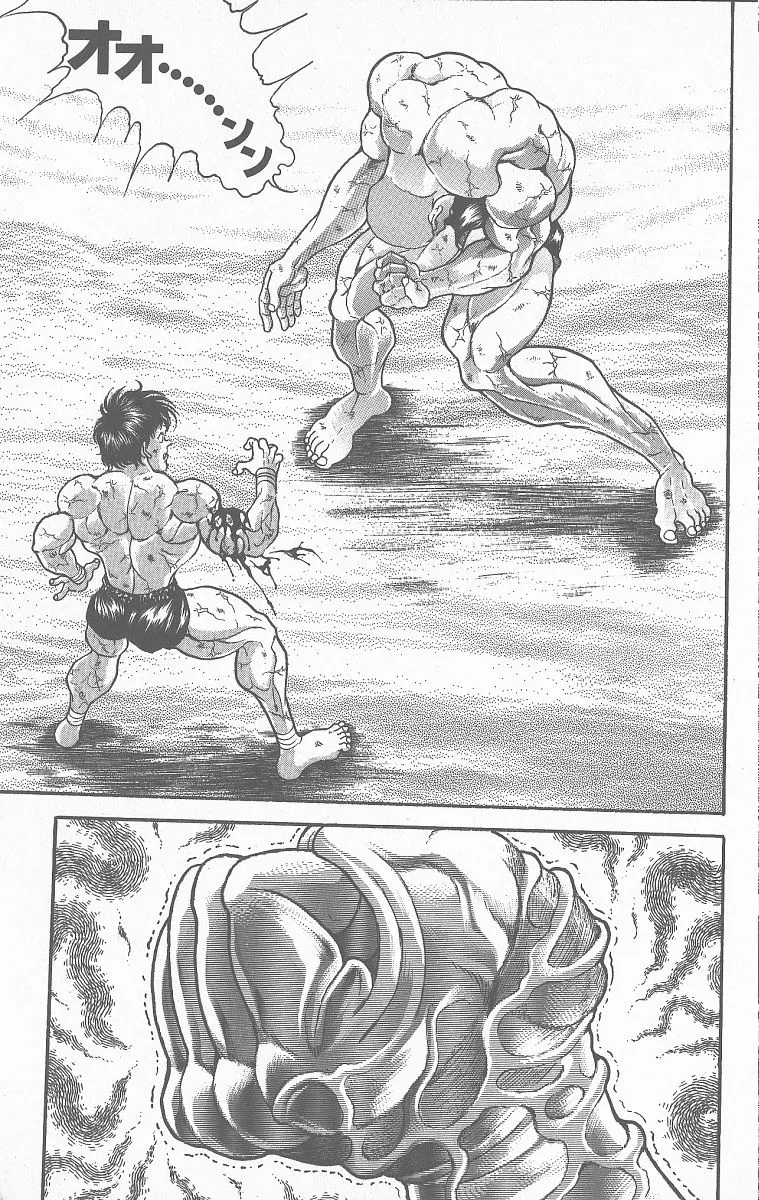 Grappler Baki - Page 9