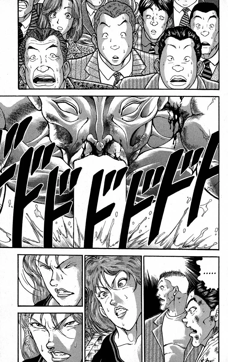 Grappler Baki - Page 4