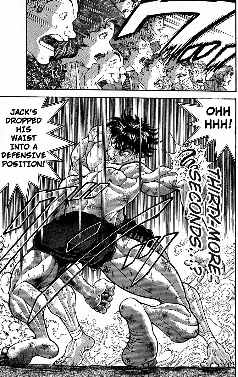 Grappler Baki - Page 11