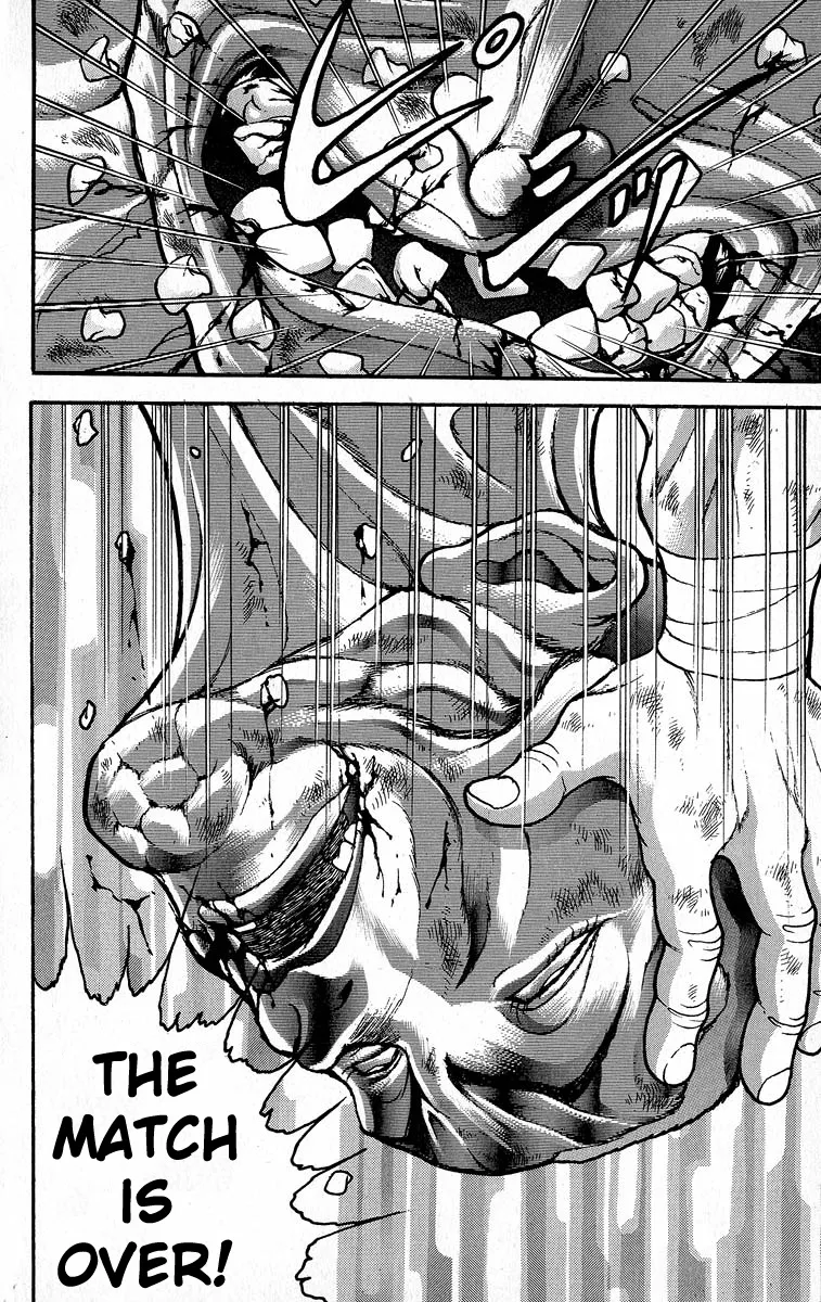 Grappler Baki - Page 17