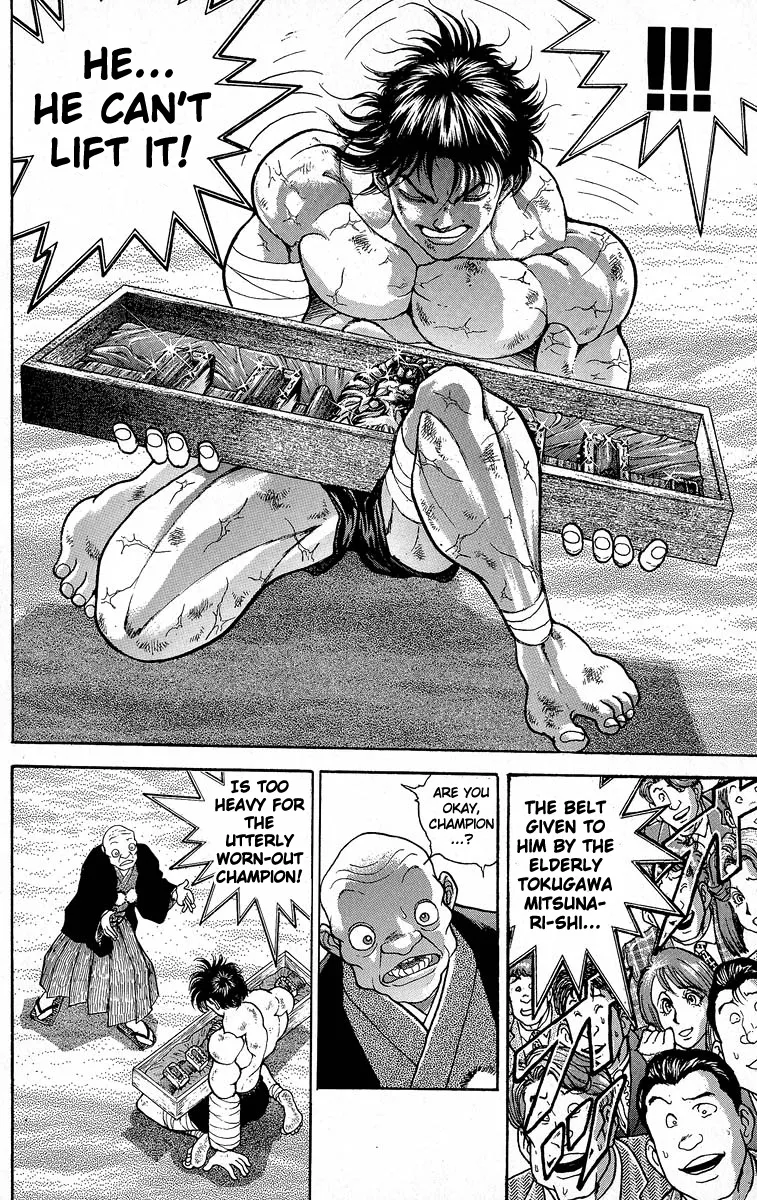 Grappler Baki - Page 15