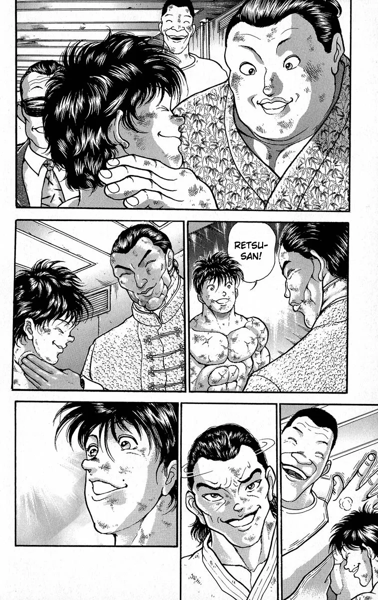 Grappler Baki - Page 13