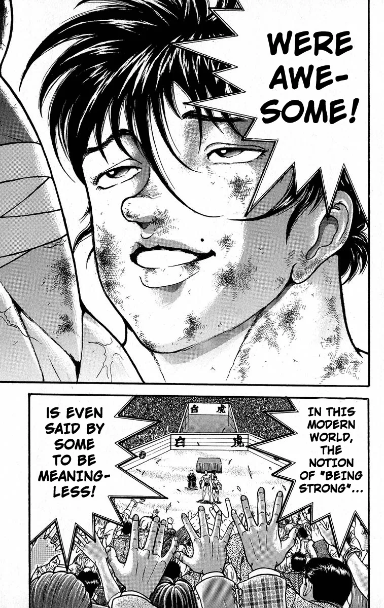 Grappler Baki - Page 4